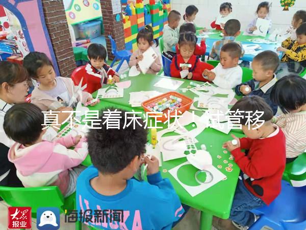 真不是著床癥狀！試管移植后打噴嚏影不影響著床看完便知