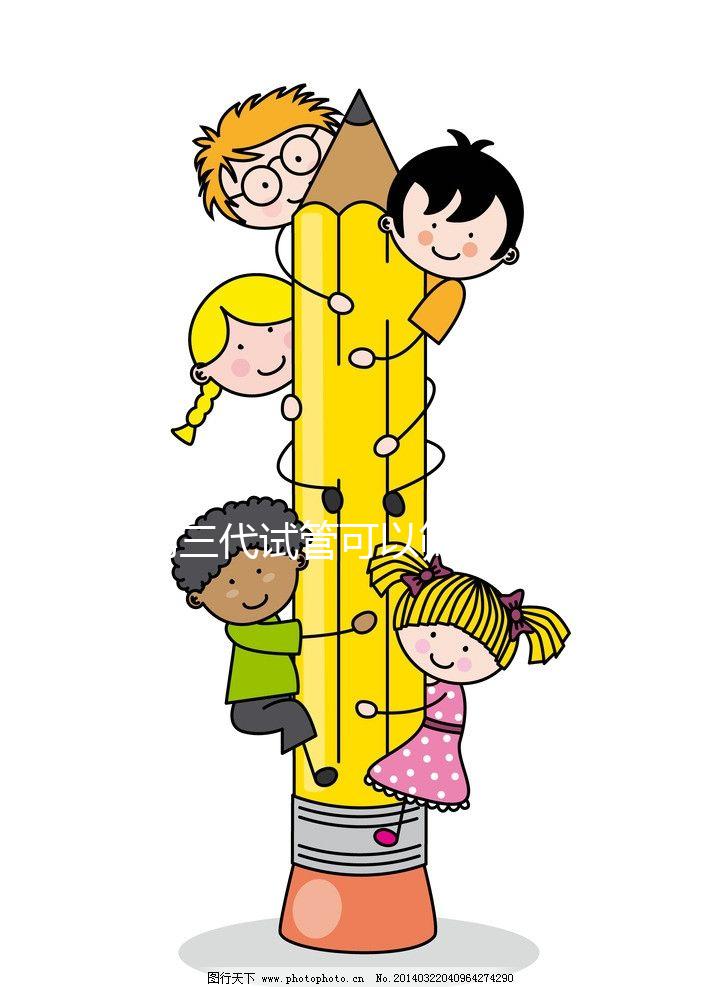 第三代試管可以篩查哪些遺傳疾??？血友病、色盲都能阻斷