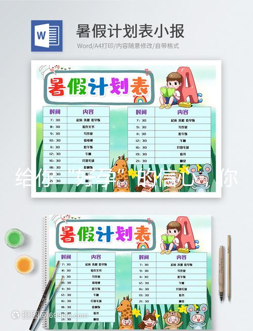 給你“好孕”的信心,你想知道4ca囊胚質(zhì)量怎樣?看這里!