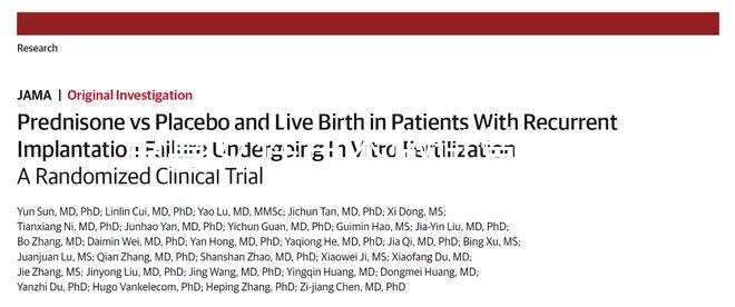 單身女性日本做試管有限制，未滿這4個條件去了也白搭！