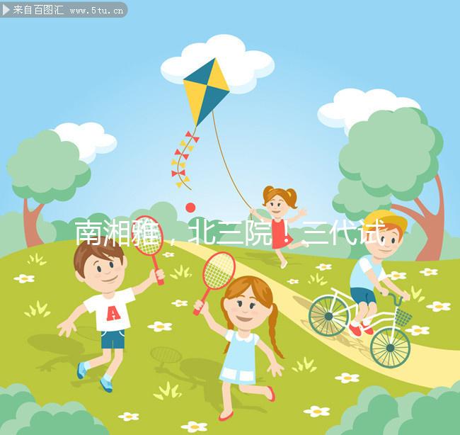 南湘雅，北三院！三代試管嬰兒，不得不提北京大學第三醫院