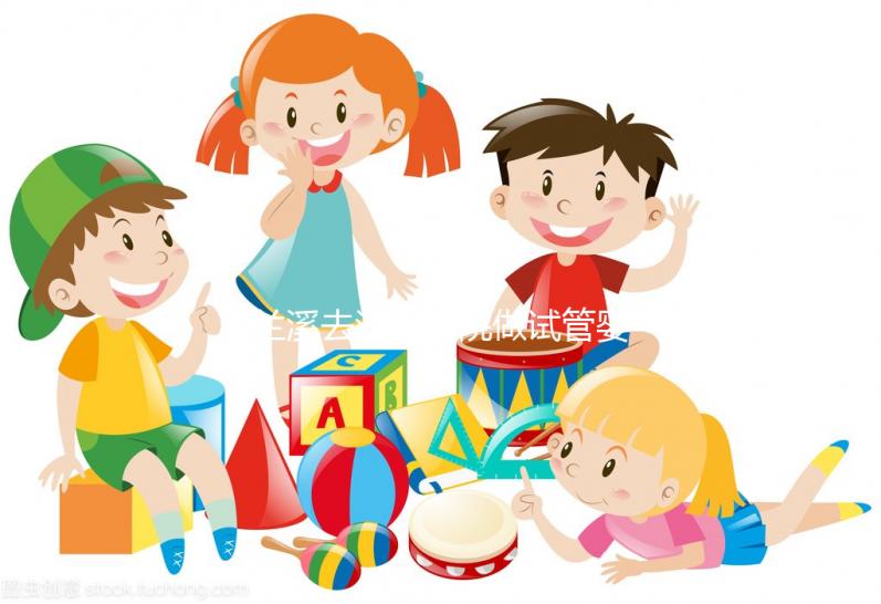 蘭溪去浙醫二院做試管嬰兒成功率高嗎？做一次多少錢？