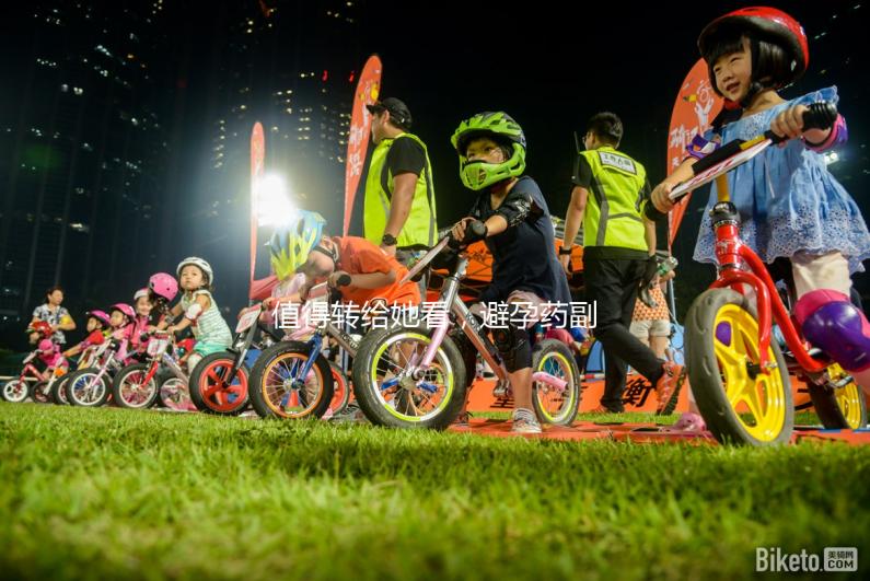 值得轉給她看，避孕藥副作用、持續時間及緩解方法盤點