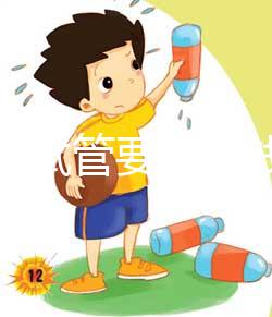 做個(gè)試管要多少錢啊