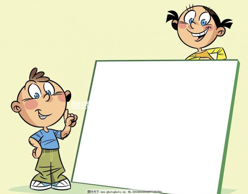 做試管嬰兒沒(méi)有結(jié)婚證可以嗎?做試管嬰兒不用結(jié)婚證可以嗎?