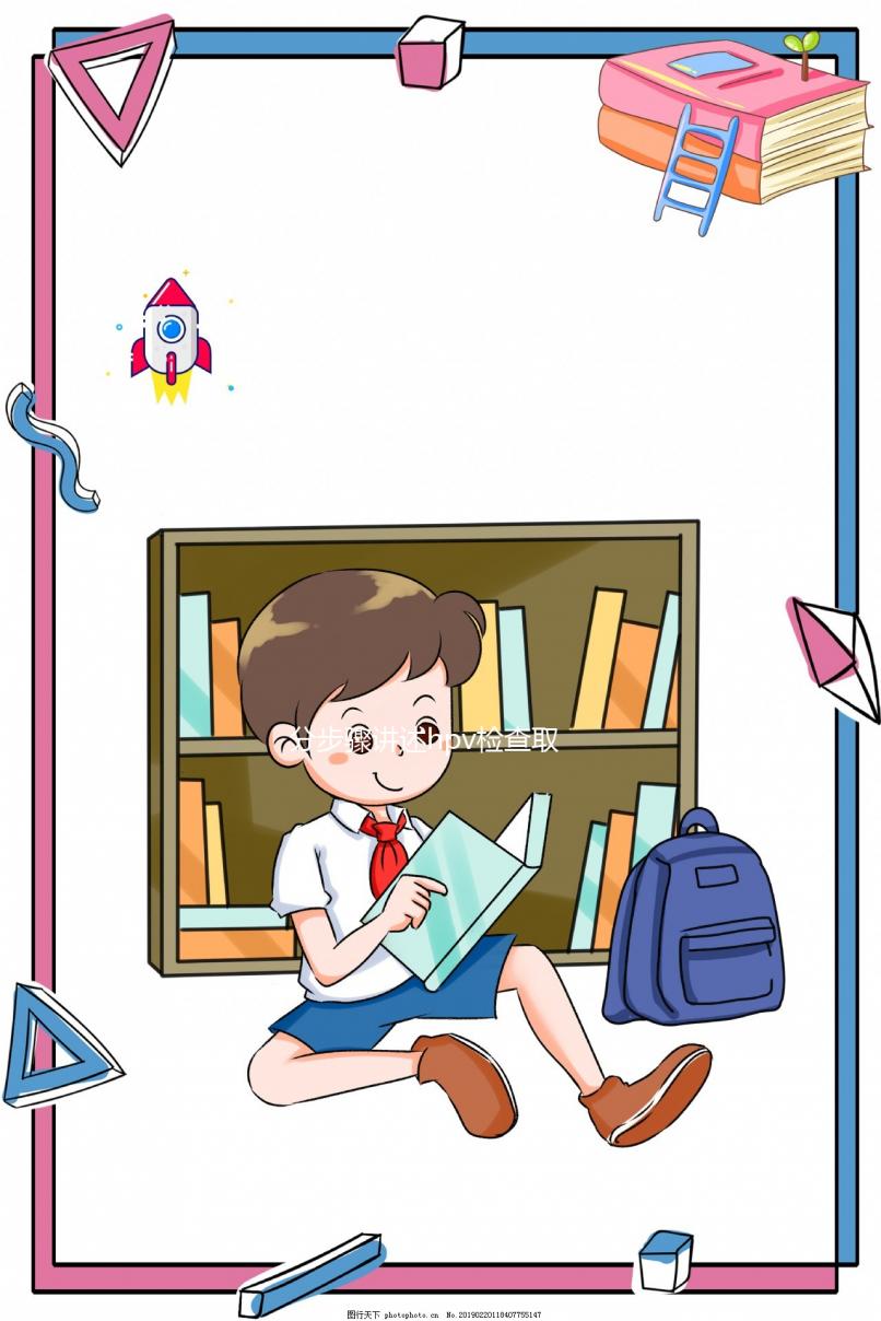 分步驟講述hpv檢查取樣全過程：術后出血但不是很痛