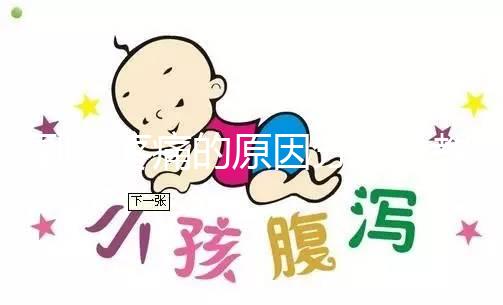 副乳疼痛的原因分析，教你7招快速緩解