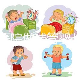 什么醫院做試管嬰兒好？比較好的試管嬰兒醫院排行榜前十名公布！