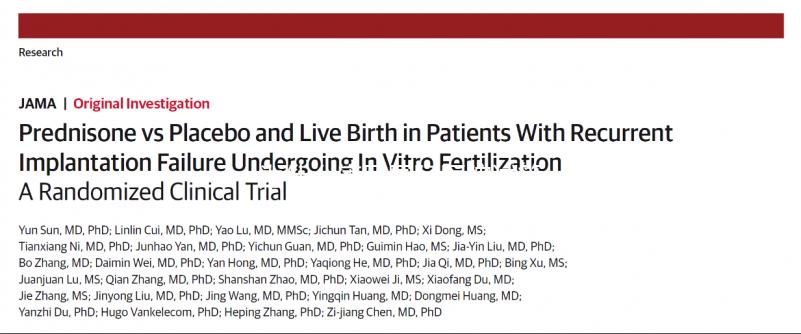 為什么康民國(guó)際醫(yī)院試管嬰兒成功率高？有這些原因...