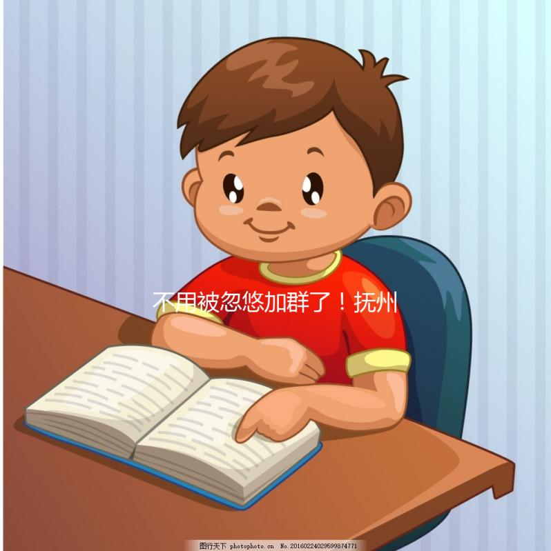 不用被忽悠加群了!撫州做試管嬰兒選這些地區(qū)沒錯