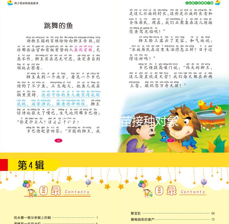 不同出血熱疫苗接種對象有區(qū)別，這類人卻可以免費(fèi)享受