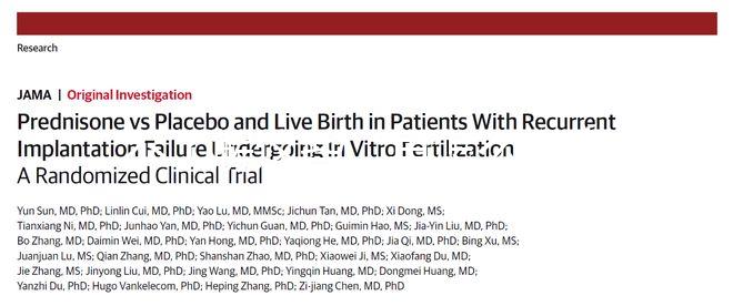 不了解這些，再怎么說泰國試管嬰兒費用不貴都白搭！