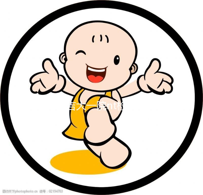 不造吉大一院nt檢查多少錢？專家：預約流程簡單性價比高