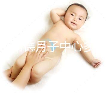 不造常德月子中心多少錢一個月的進，鼎城服務好的都在這