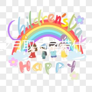 不造2月取名字帶什么字寓意好看這，2023生的男孩起名大全