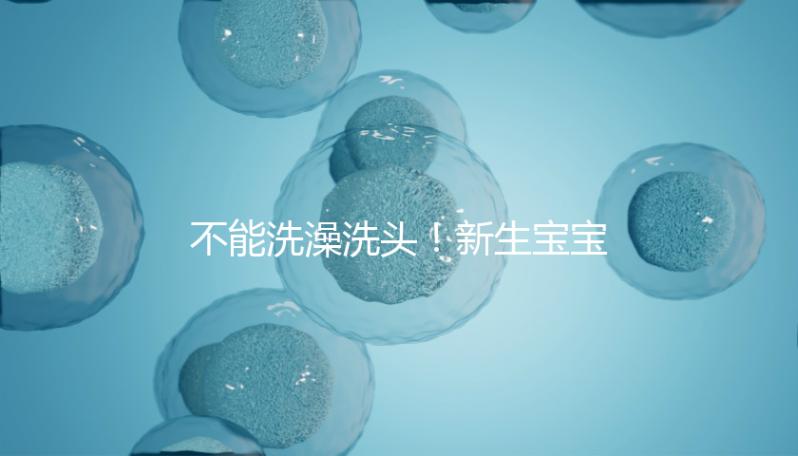 不能洗澡洗頭！新生寶寶出現(xiàn)頻繁打嗝多是受寒所致！