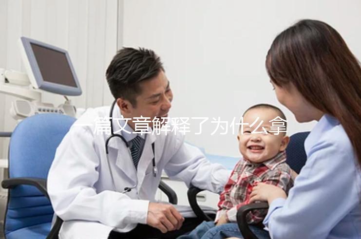 一篇文章解釋了為什么拿21個(gè)雞蛋只配7個(gè)雞蛋，想做一些正常的速度