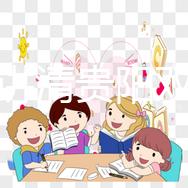 一分鐘講清貴陽(yáng)雙獨(dú)二胎補(bǔ)貼政策，專(zhuān)家：滿足條件可領(lǐng)