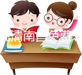 一文說清南昌免費領取避孕套的地方，要不要郵費輕松了解