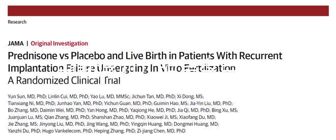 中韓混血兒明星盤點(diǎn)，大部分都認(rèn)定為中國國籍