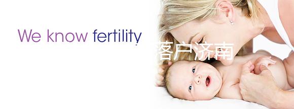 九價(jià)hpv疫苗落戶濟(jì)南，歷下、市中區(qū)現(xiàn)可預(yù)約接種