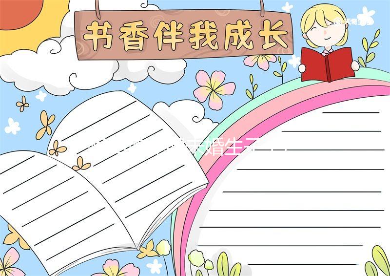 想知道昆明未婚生子上戶警察會(huì)調(diào)查什么看完之后，我很清楚