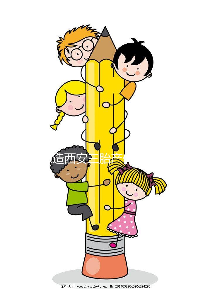 想造西安三胎產(chǎn)假有350天不戳這，官方回應(yīng)了解下