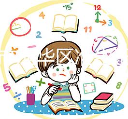 成都市成華區準生證在線申請指南，附2024年二胎準備材料及流程