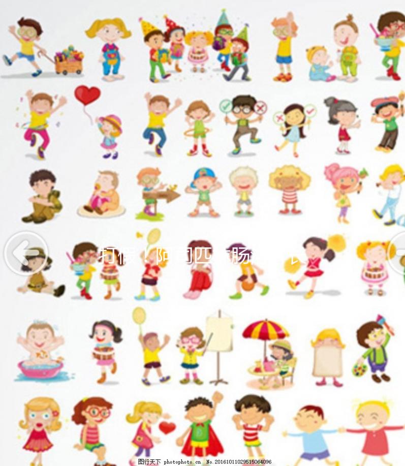 打假！阿司匹林腸溶片長期服用有副作用？