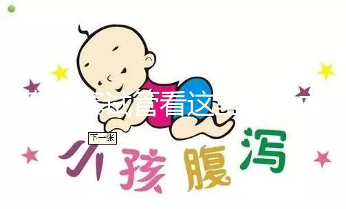 柬埔寨試管看這里！柬中國際醫(yī)院一所亞洲領(lǐng)先的生殖中心