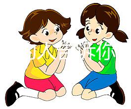 有經(jīng)驗(yàn)的人告訴你,女人懷孕了怎么看男女,耳朵、鼻子都有提示