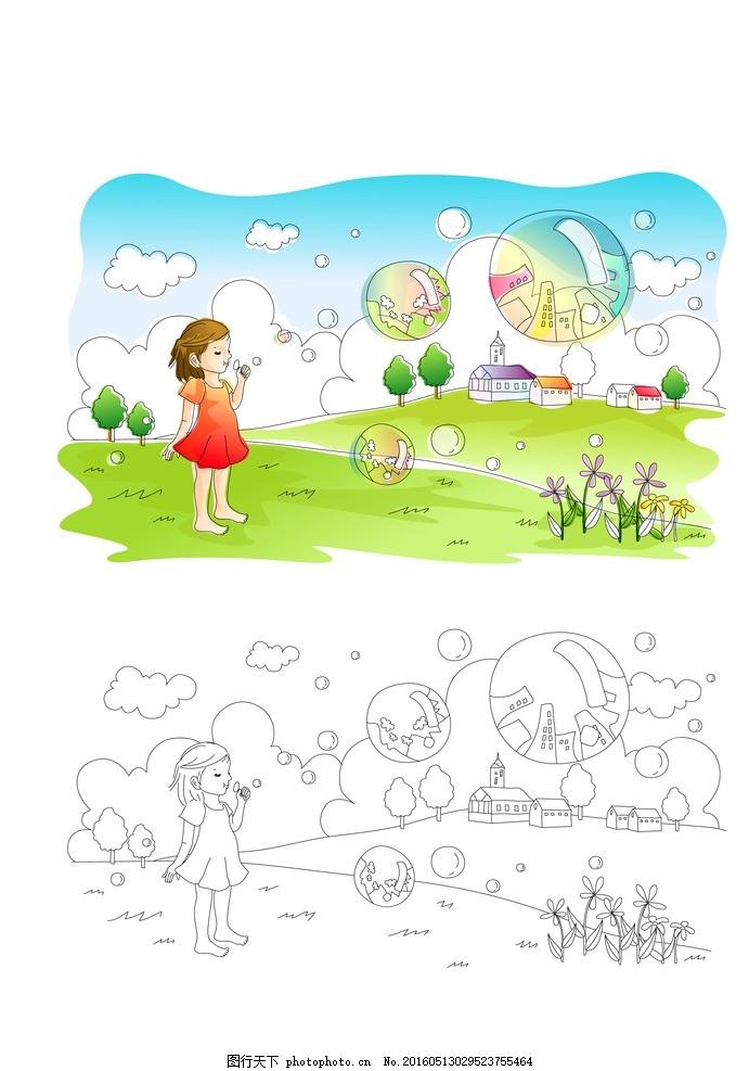 檢驗生殖力金標(biāo)準(zhǔn)：活動精子總數(shù)越低越難育