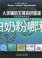 水解蛋白奶粉哪種好？口感和消化分析這個(gè)品牌出彩
