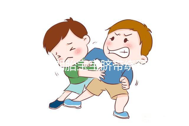 孕中期胎寶寶臍帶繞頸，多是這4種原因在作祟