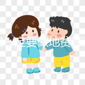 孕婦一定要做地貧篩查嗎？這些檢查的意義一定要知道