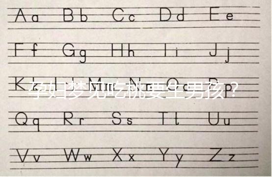 孕婦夢(mèng)見(jiàn)吃桃要生男孩？具體代表意思解讀