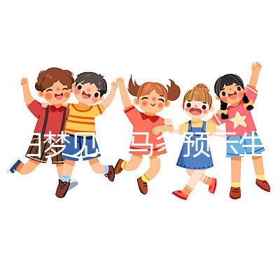 孕婦夢(mèng)見騎馬多預(yù)示生男生女!看完本文你就知道了