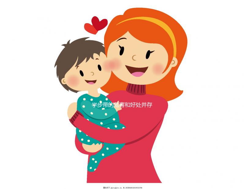 學步帶的危害和好處并存，寶媽使用時一定要注意這8點！