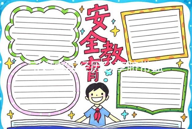 寶媽真實(shí)經(jīng)歷分享臍帶血存儲(chǔ)騙局，醫(yī)院不會(huì)告訴你的“潛規(guī)則”