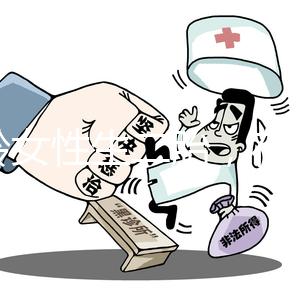 大齡女性生二胎，在寧國做試管嬰兒要花多少錢？