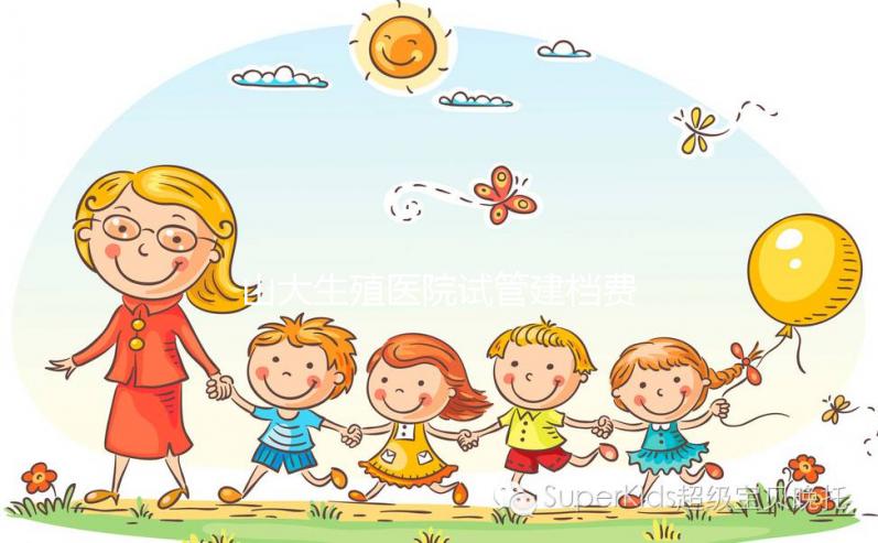 山大生殖醫(yī)院試管建檔費(fèi)用真不貴，附各項(xiàng)目花費(fèi)明細(xì)