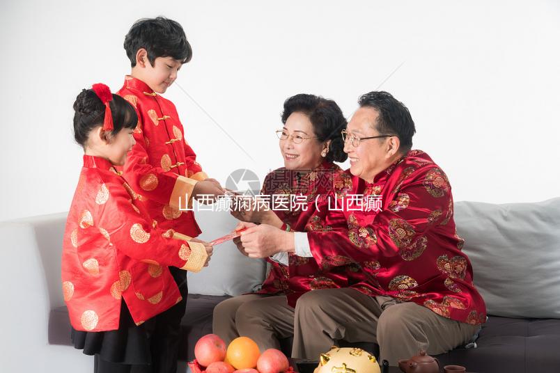 山西癲癇病醫院(山西癲癇病醫院是不是公立的)