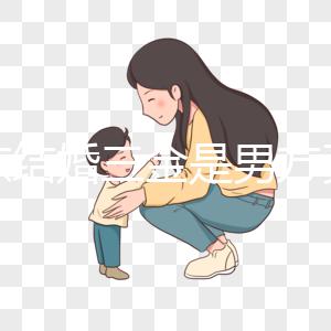 廣東結(jié)婚三金是男方買還是女方買快get，韶關(guān)買多少全囊括