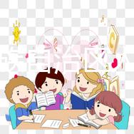 廣西壯族自治區人民醫院試管怎么樣，光看助孕成功率可不行