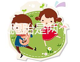 都說雙胞胎是兩個(gè)靈魂一起來投胎有原因，真相超乎你想象