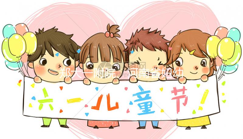 鄭大一附院、河南省婦幼也能凍卵？美國成單身女性凍卵首選