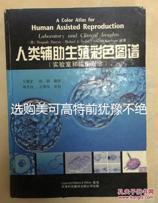 選購(gòu)美可高特前猶豫不絕，該款羊奶粉品牌質(zhì)量賣點(diǎn)介紹