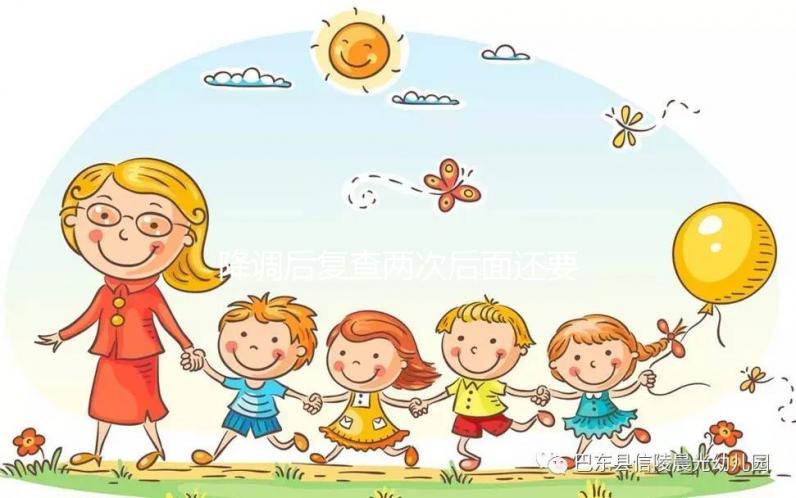 降調(diào)后復(fù)查兩次后面還要不要查看情況，激素達標2次足矣