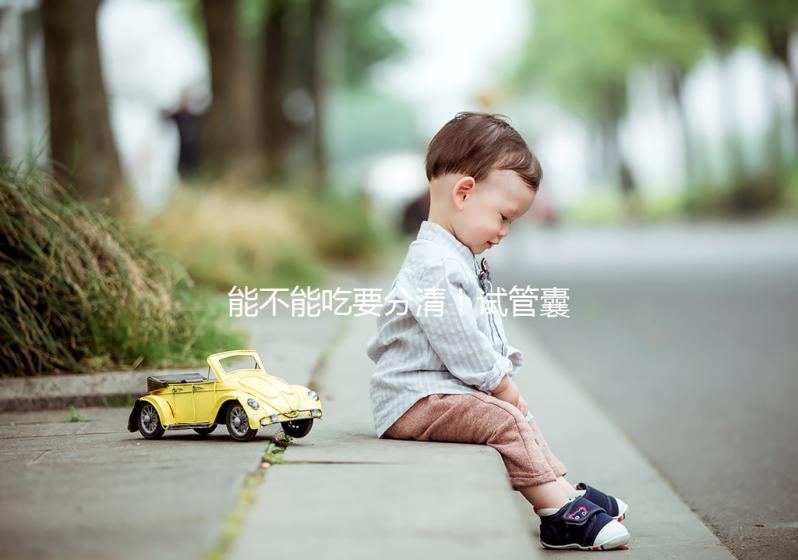 能不能吃要分清！試管囊胚移植后懷孕第5天荔枝放心吃