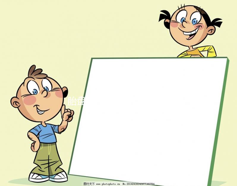 胎盤早剝很危險(xiǎn)！4個(gè)早期癥狀助你自行判斷